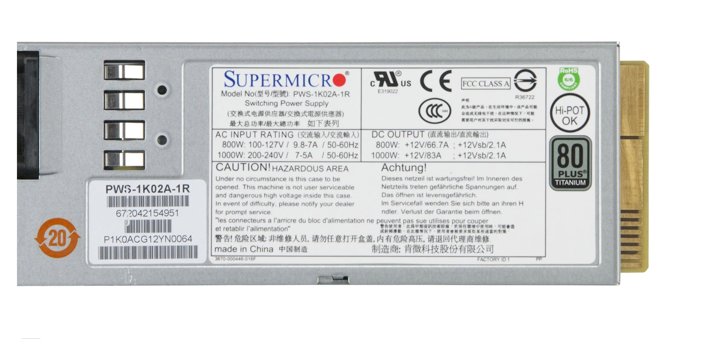 Блок питания SUPERMICRO PWS-1K02A-1R800-1000 REV 1.2 (3) Блок питания SUPERMICRO PWS-1K02A-1R800-1000 REV 1.2 (3)